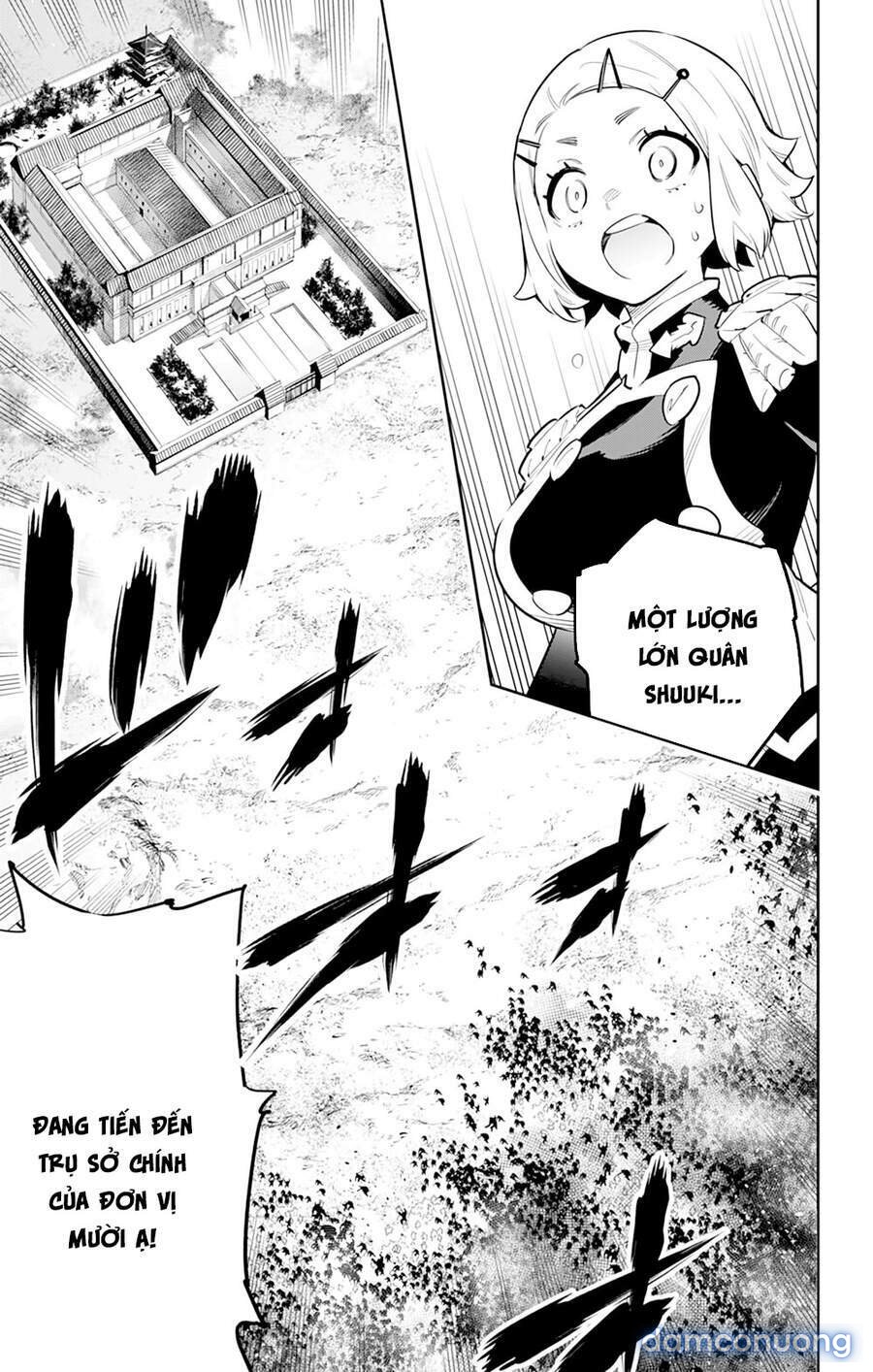 Mato Seihei No Slave 