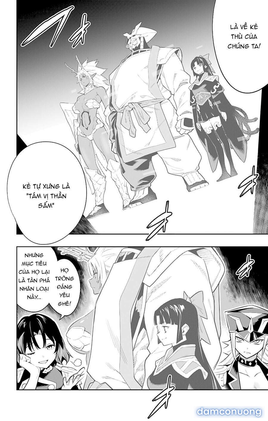 Mato Seihei No Slave 