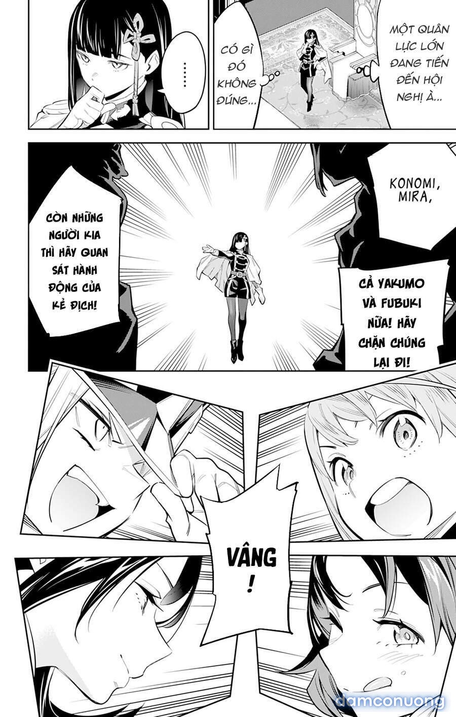 Mato Seihei No Slave 
