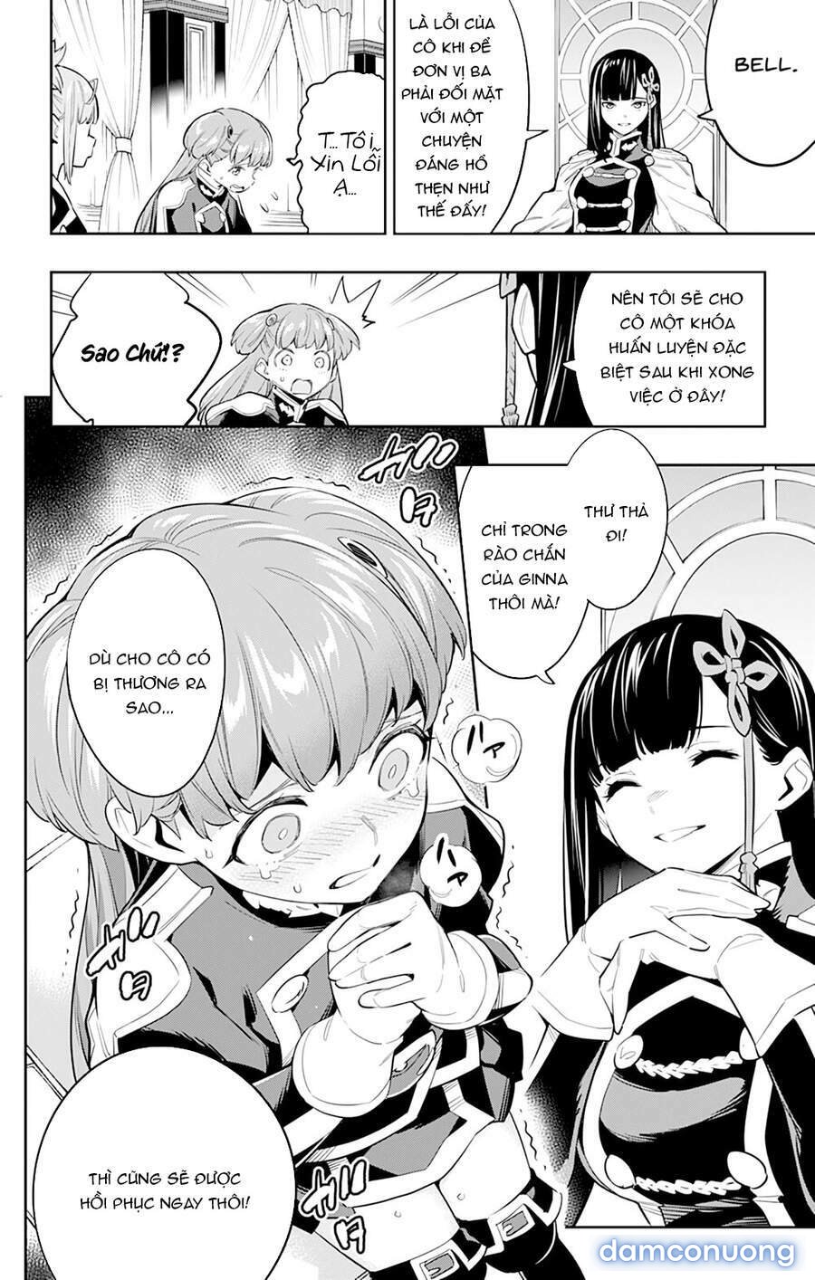 Mato Seihei No Slave 