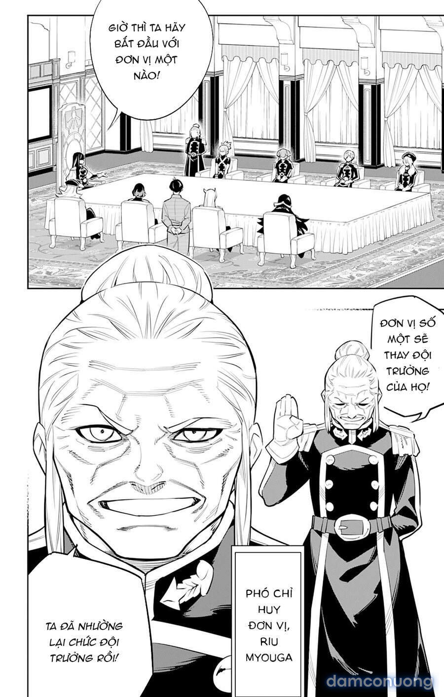 Mato Seihei No Slave 