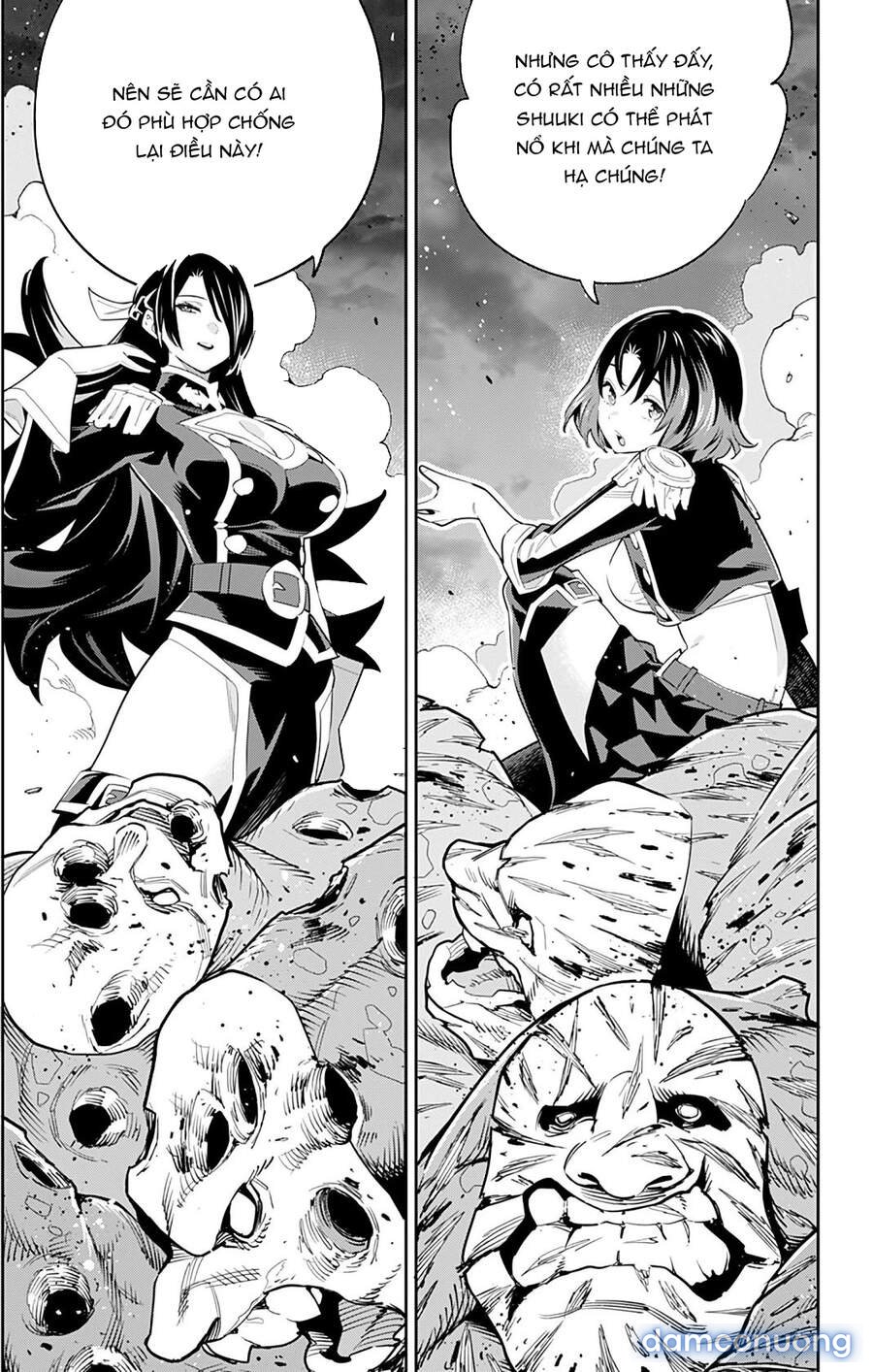 Mato Seihei No Slave 