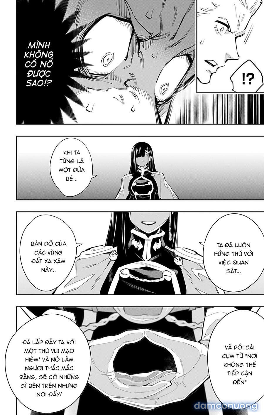 Mato Seihei No Slave 
