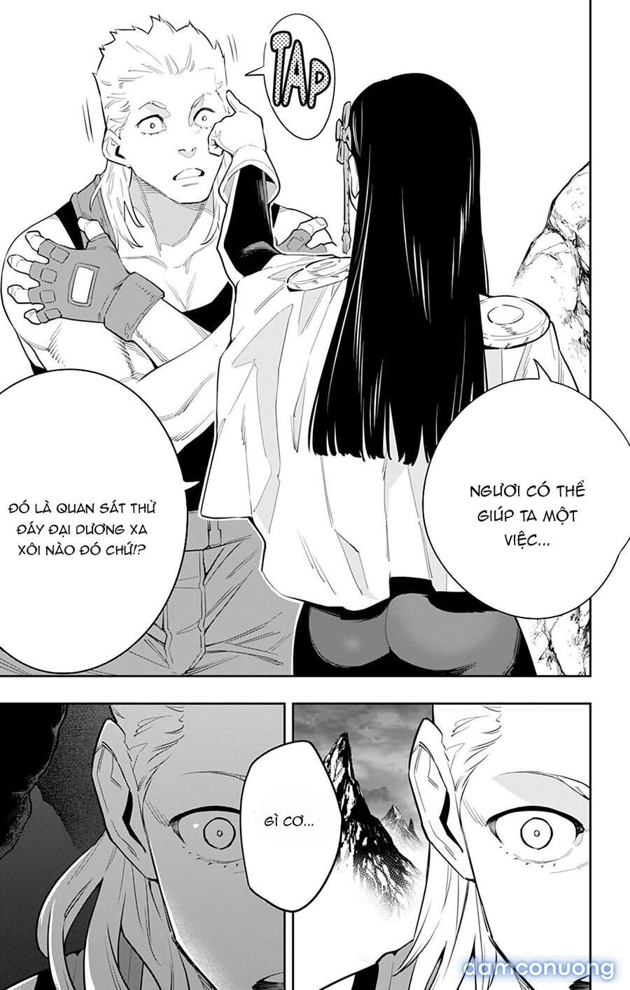 Mato Seihei No Slave 