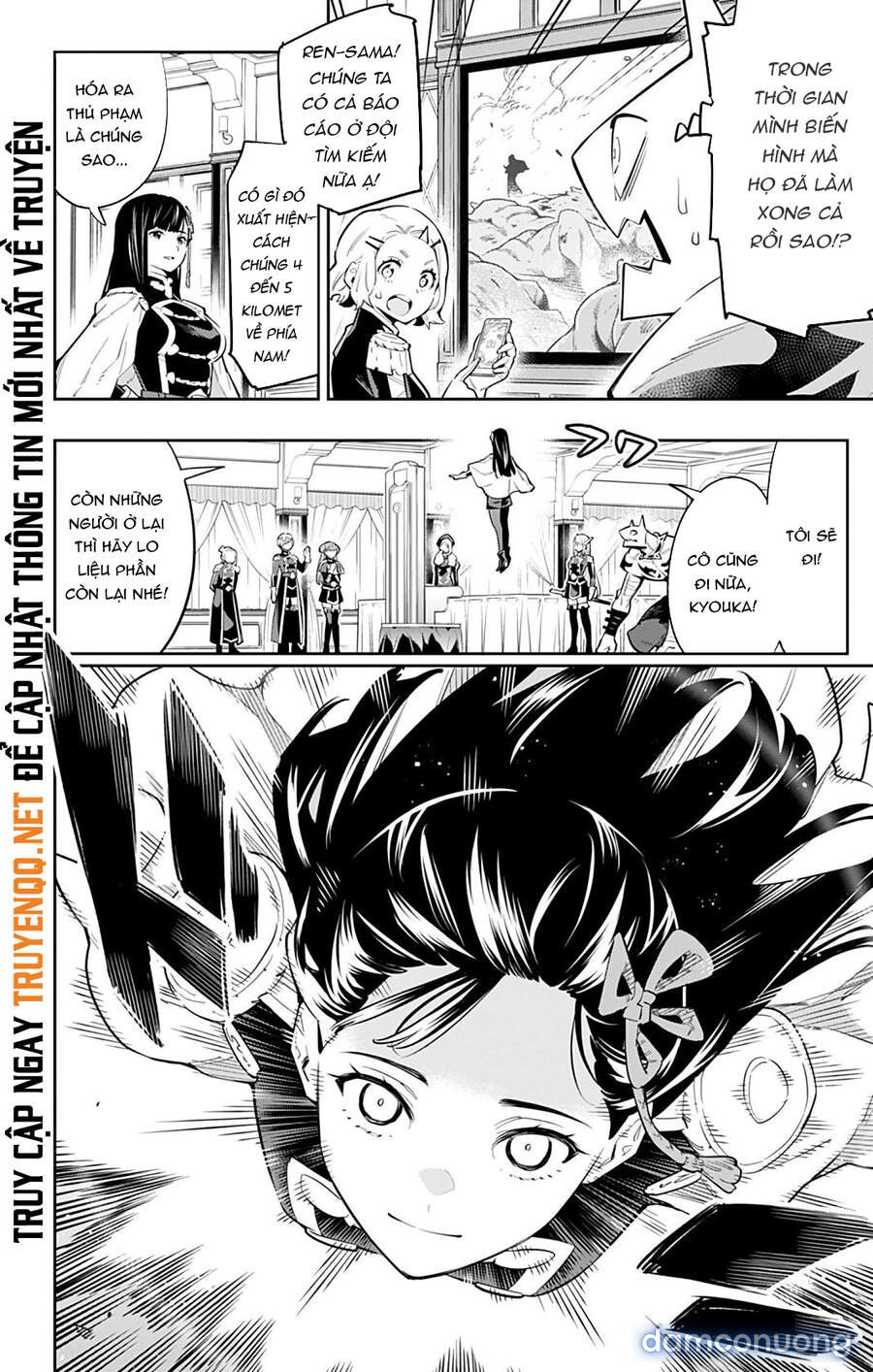 Mato Seihei No Slave 