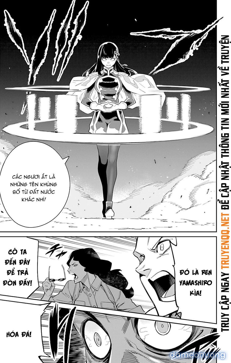Mato Seihei No Slave 