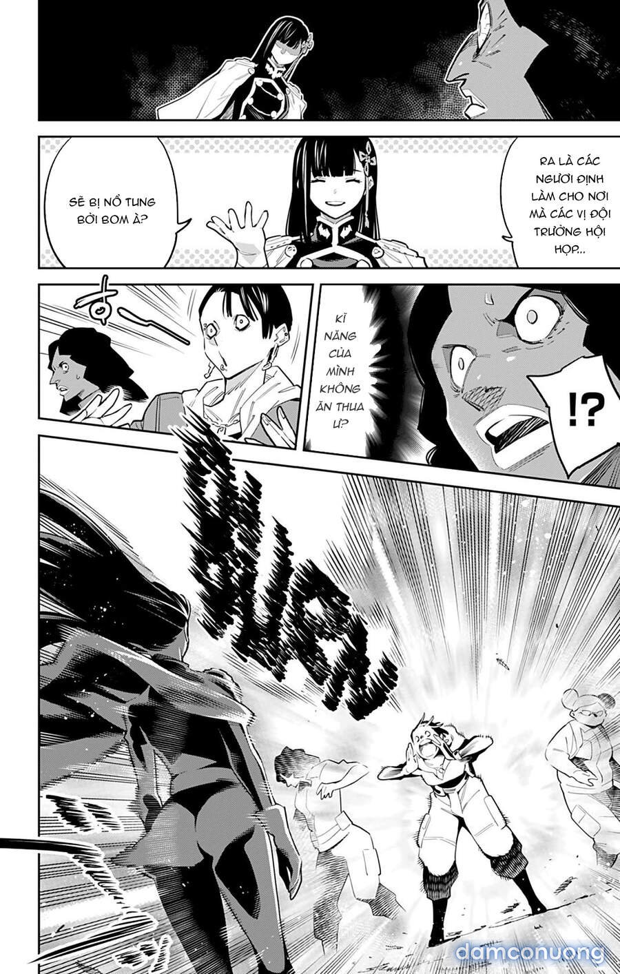 Mato Seihei No Slave 