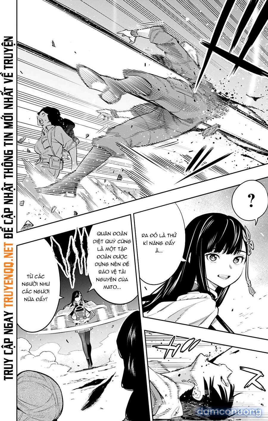 Mato Seihei No Slave 