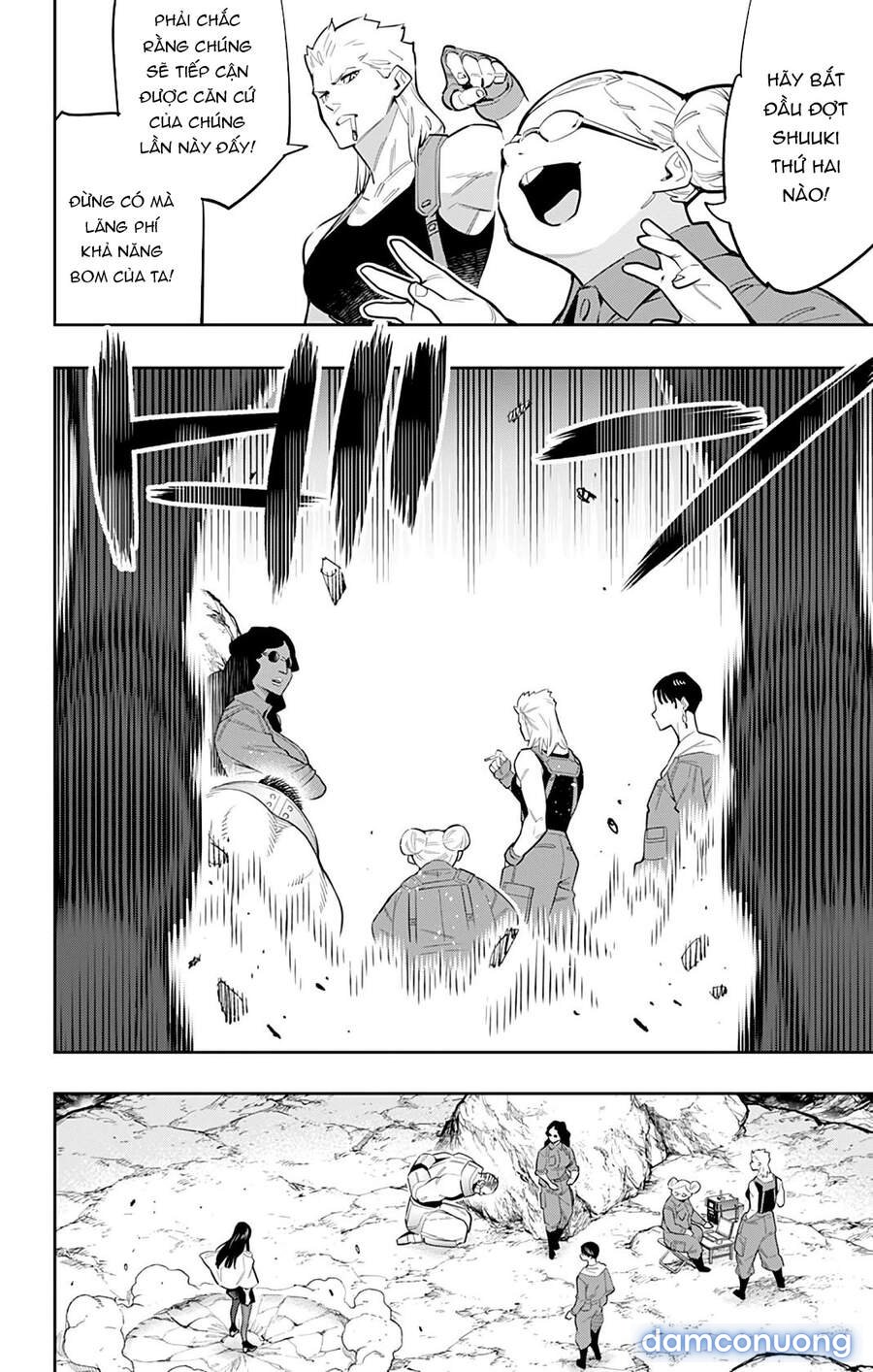 Mato Seihei No Slave 
