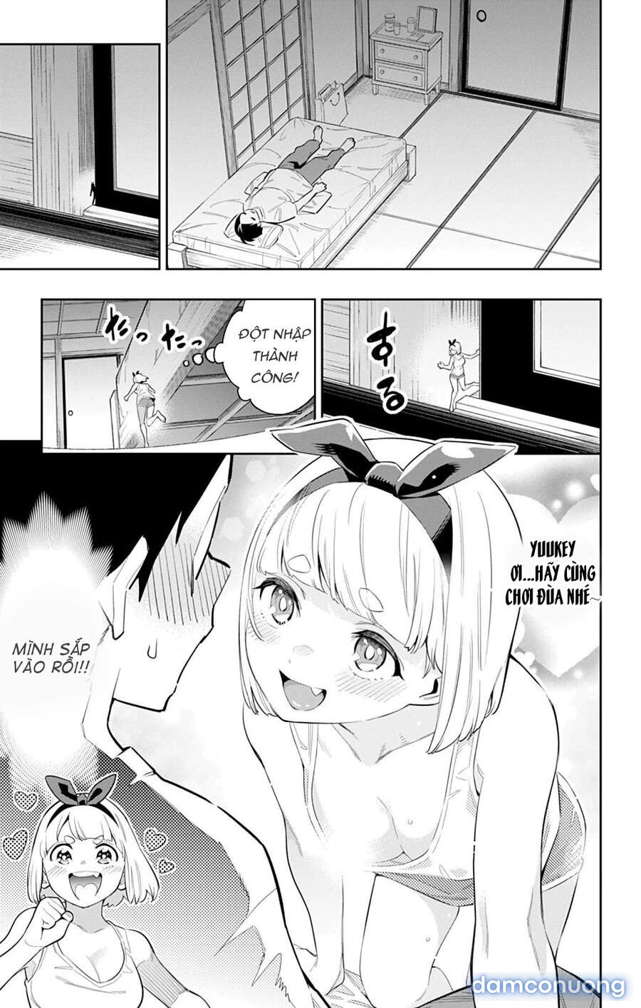 Mato Seihei No Slave 
