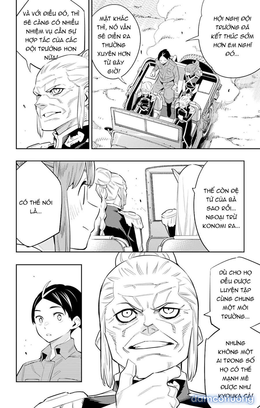Mato Seihei No Slave 