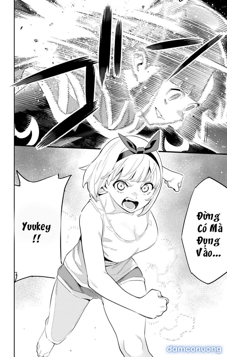 Mato Seihei No Slave 