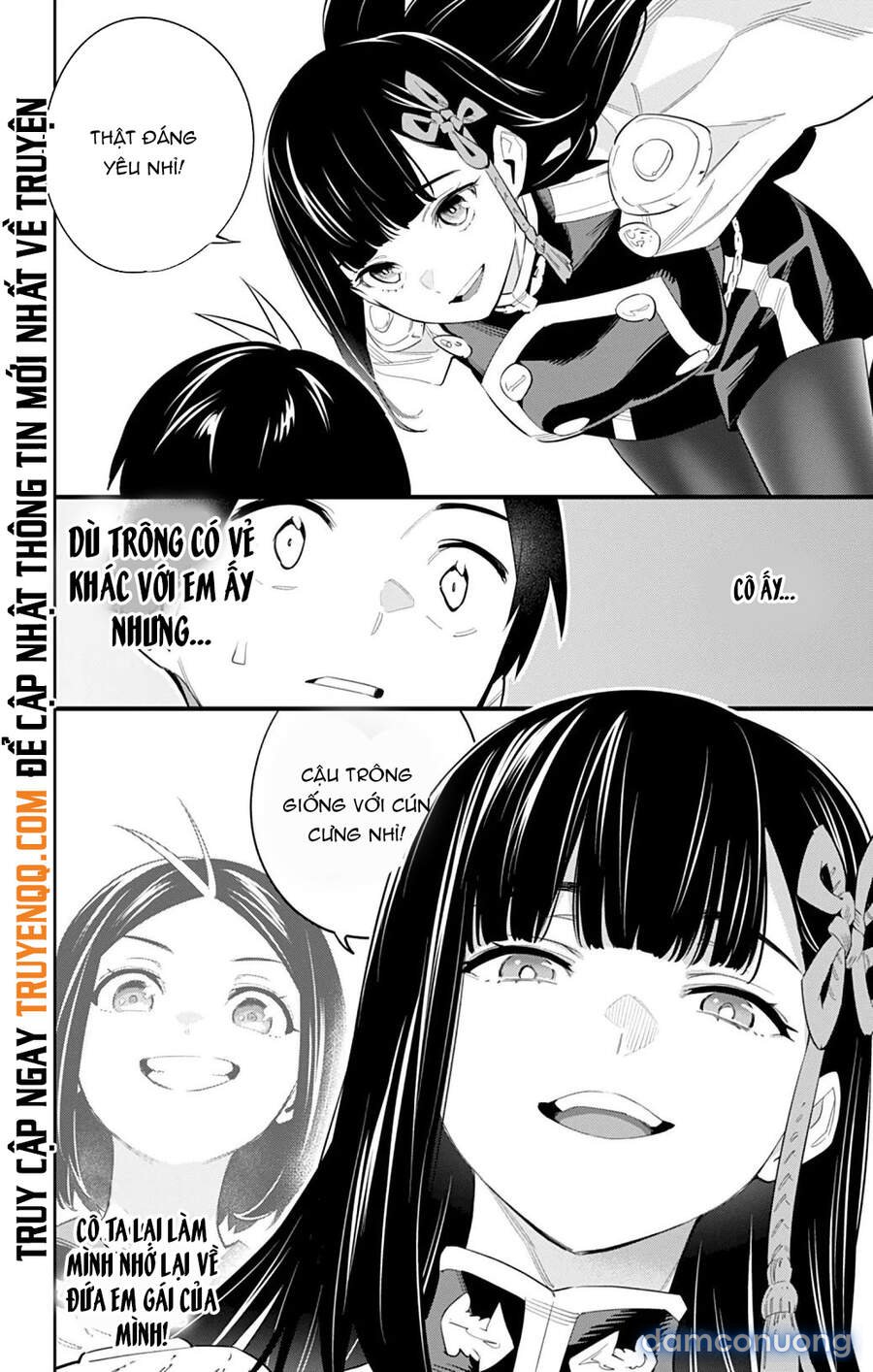 Mato Seihei No Slave 