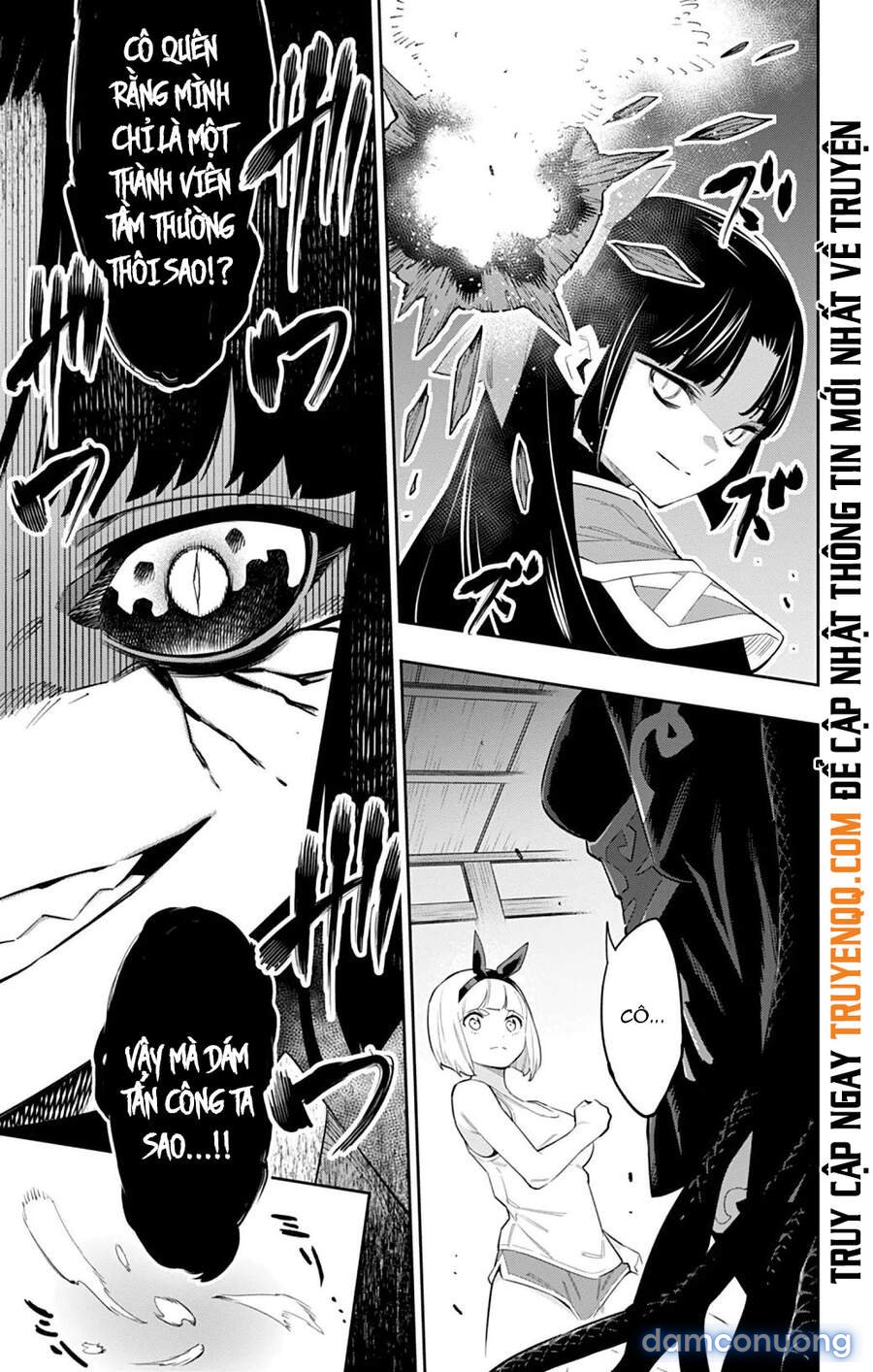 Mato Seihei No Slave 
