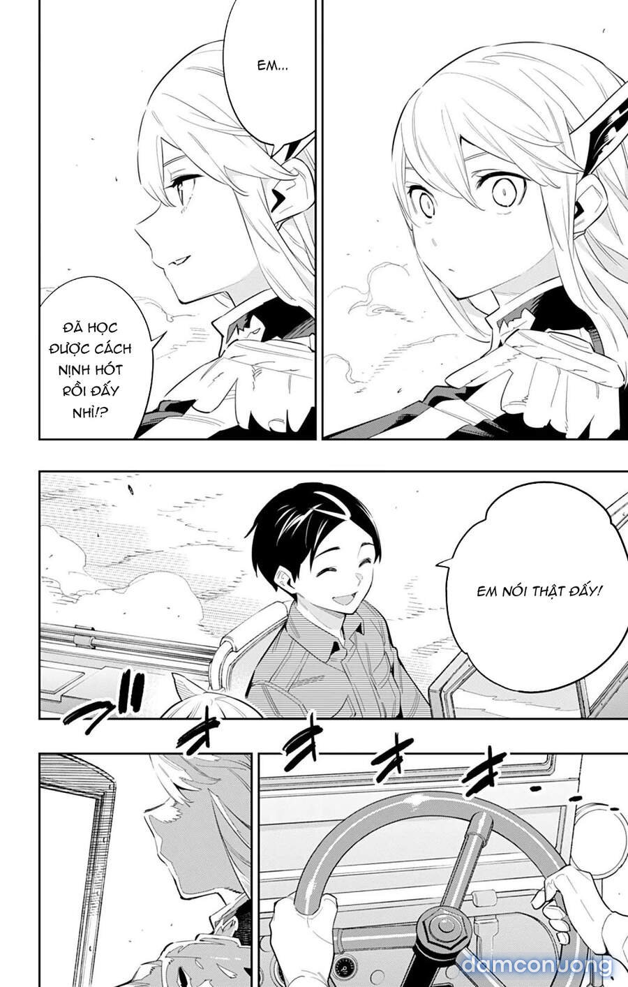 Mato Seihei No Slave 
