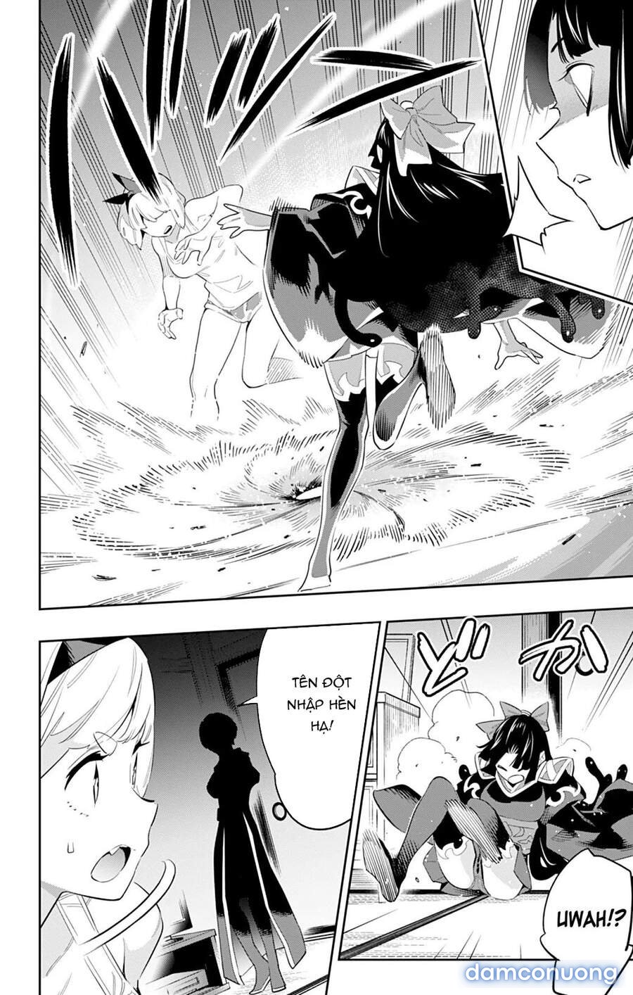 Mato Seihei No Slave 