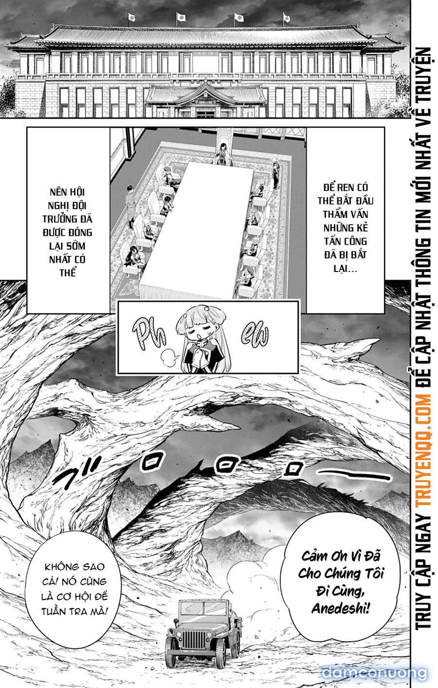 Mato Seihei No Slave 
