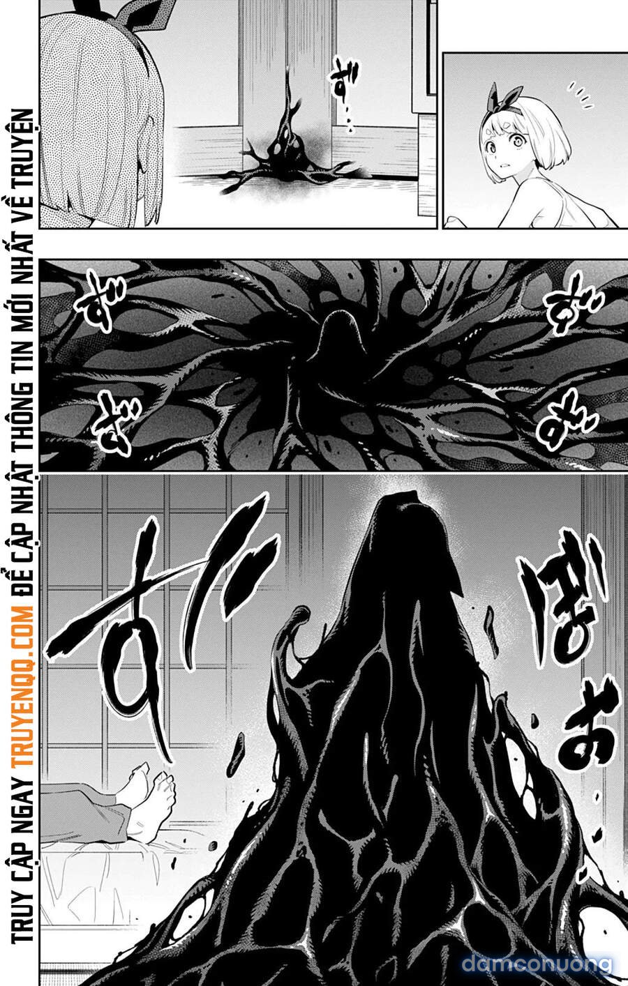 Mato Seihei No Slave 