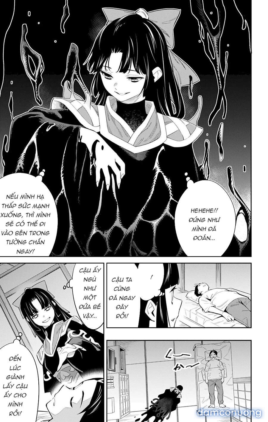 Mato Seihei No Slave 