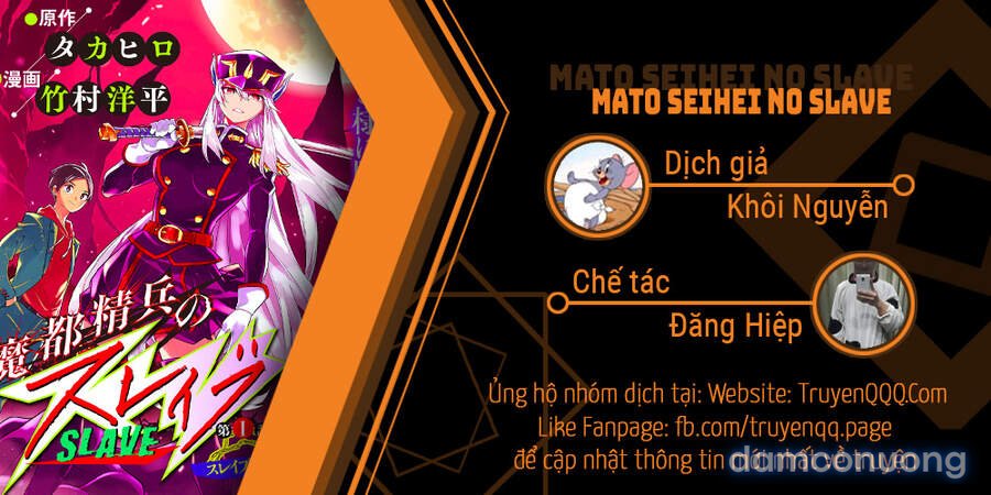 Mato Seihei No Slave 