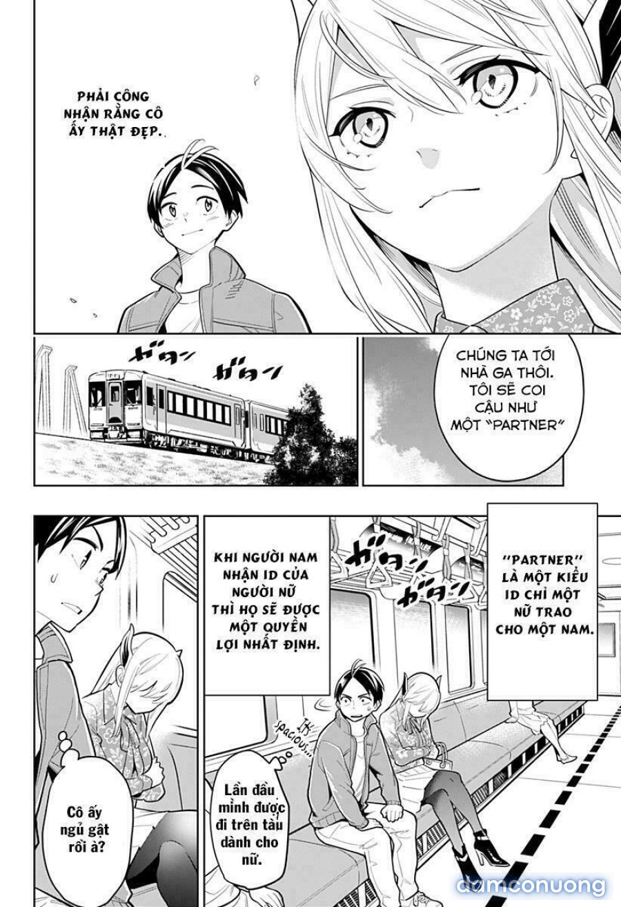 Mato Seihei No Slave 