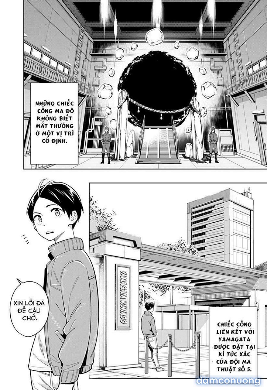 Mato Seihei No Slave 