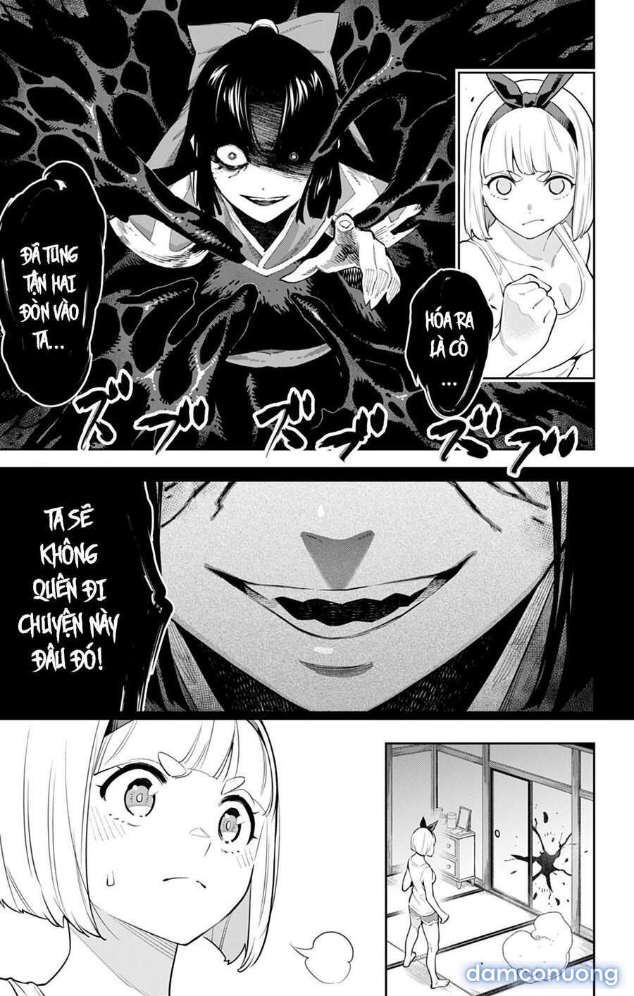 Mato Seihei No Slave 