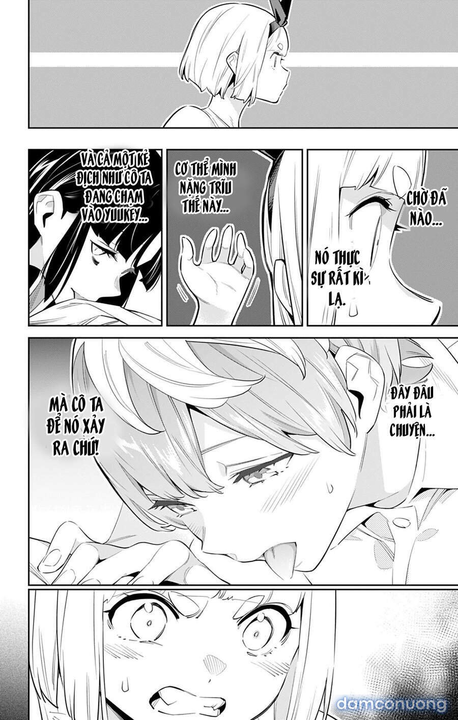 Mato Seihei No Slave 