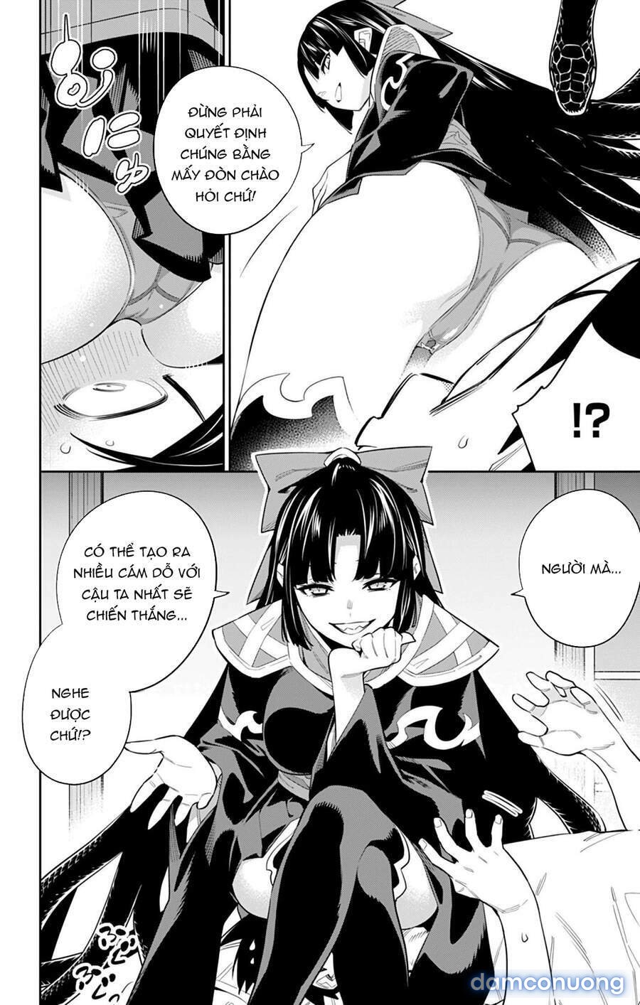 Mato Seihei No Slave 