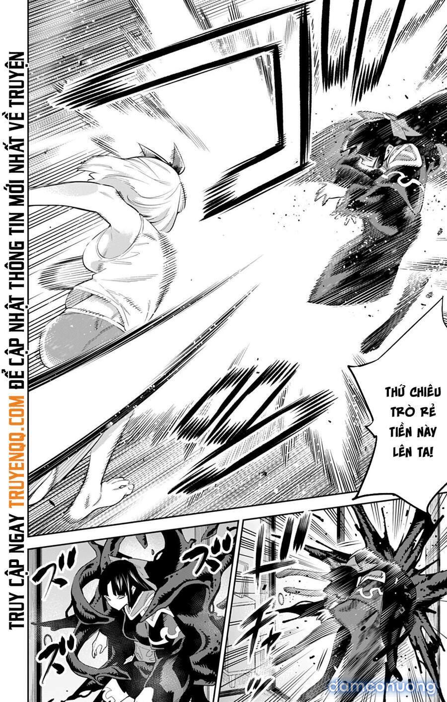 Mato Seihei No Slave 