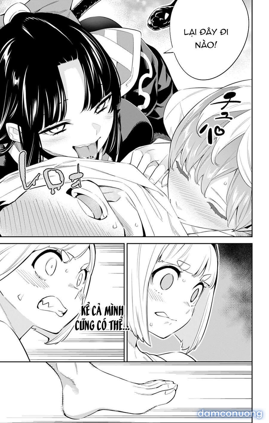 Mato Seihei No Slave 