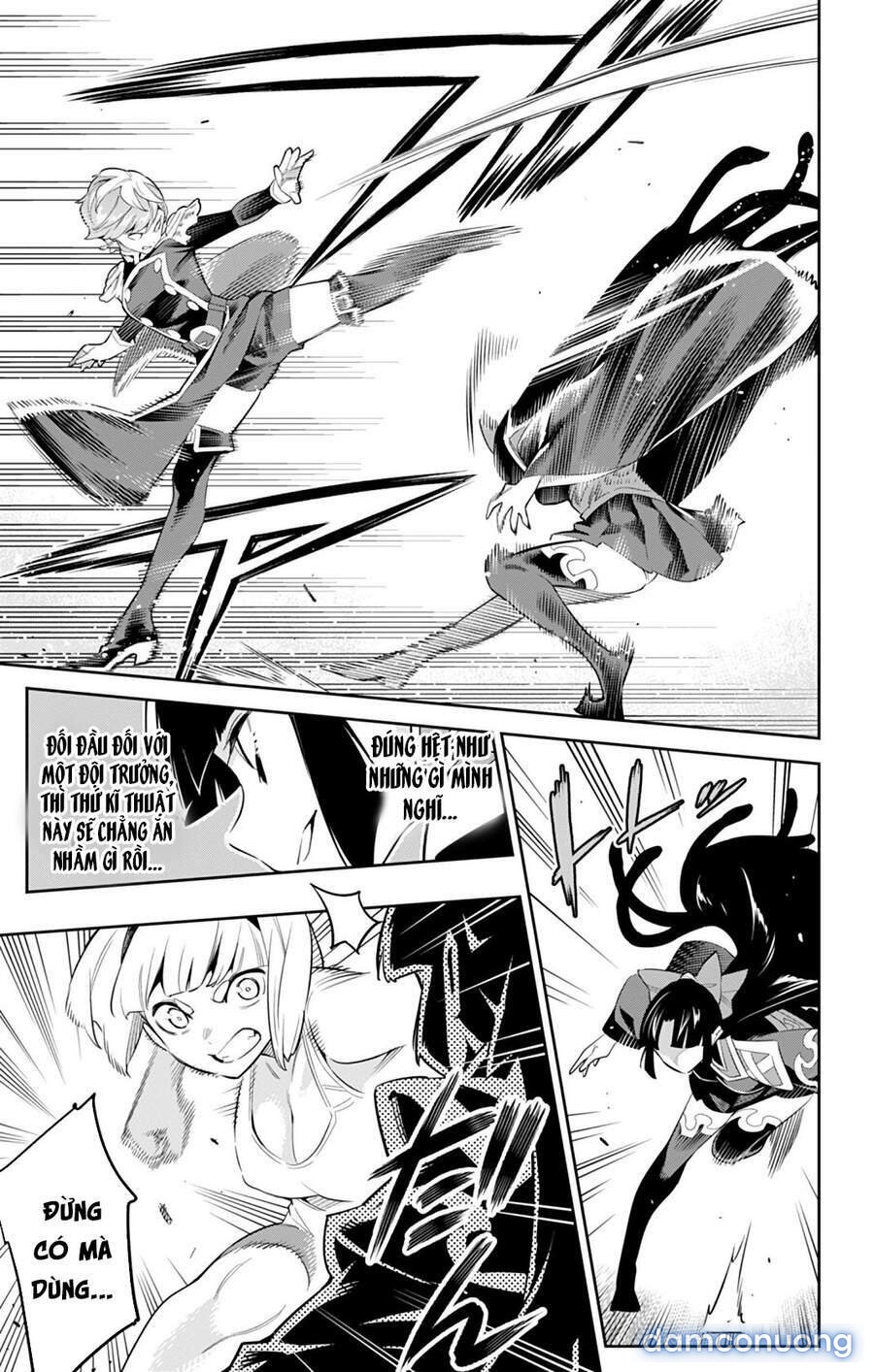 Mato Seihei No Slave 