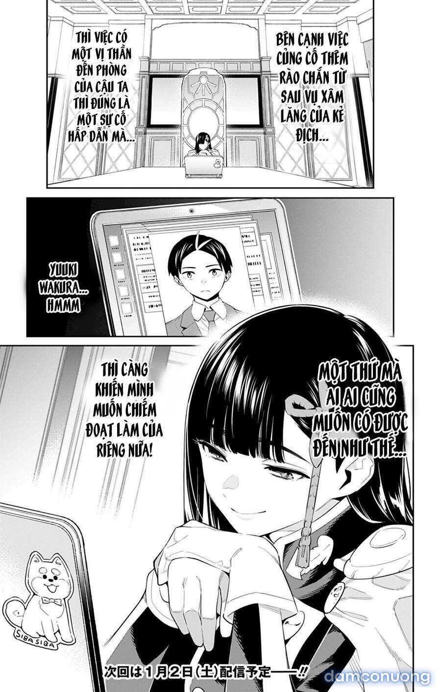 Mato Seihei No Slave 