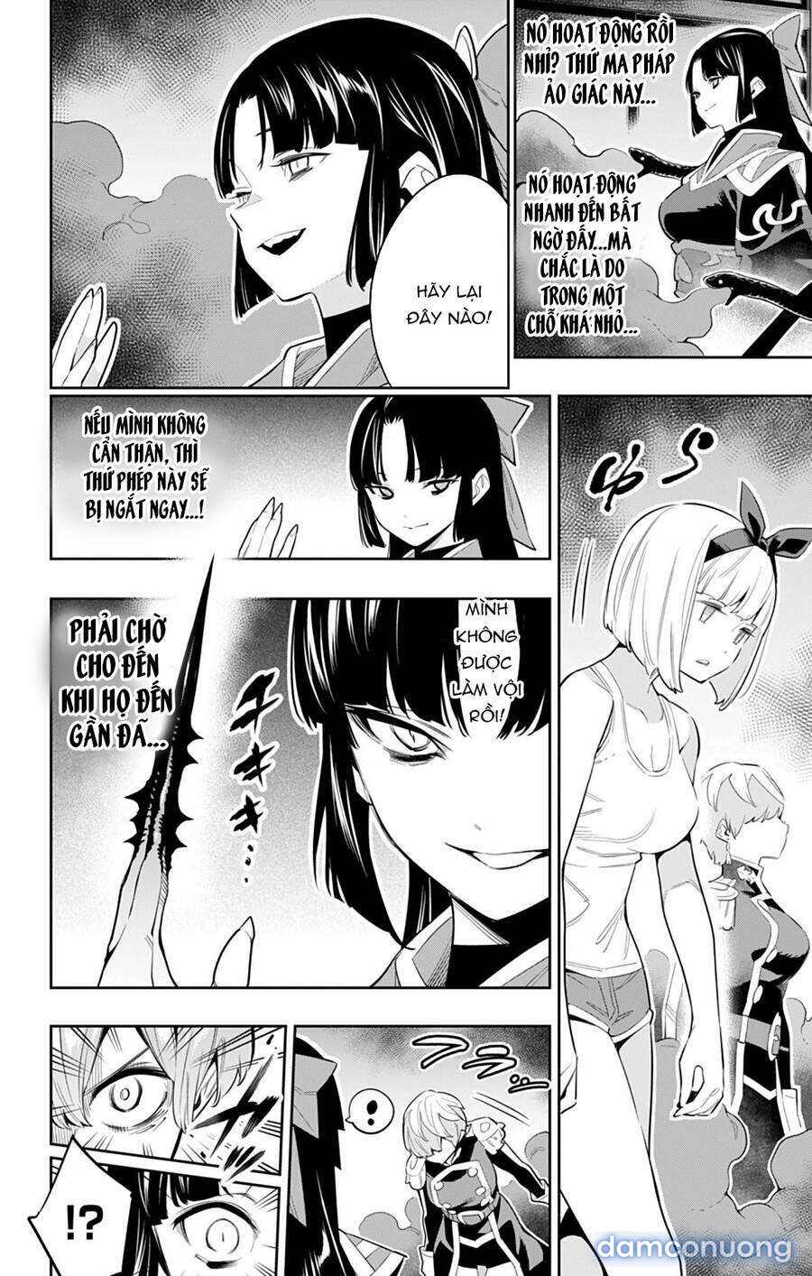 Mato Seihei No Slave 