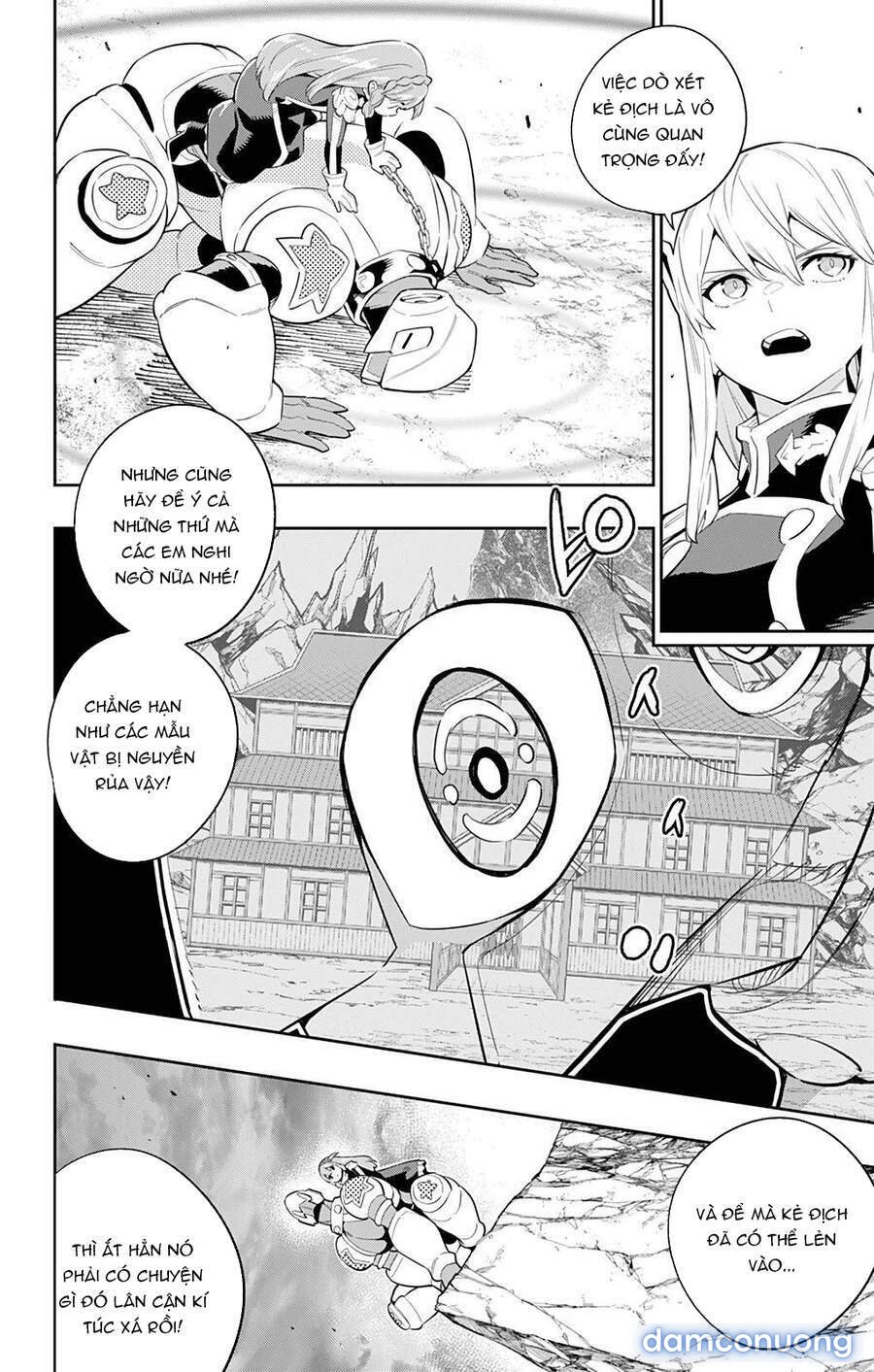 Mato Seihei No Slave 