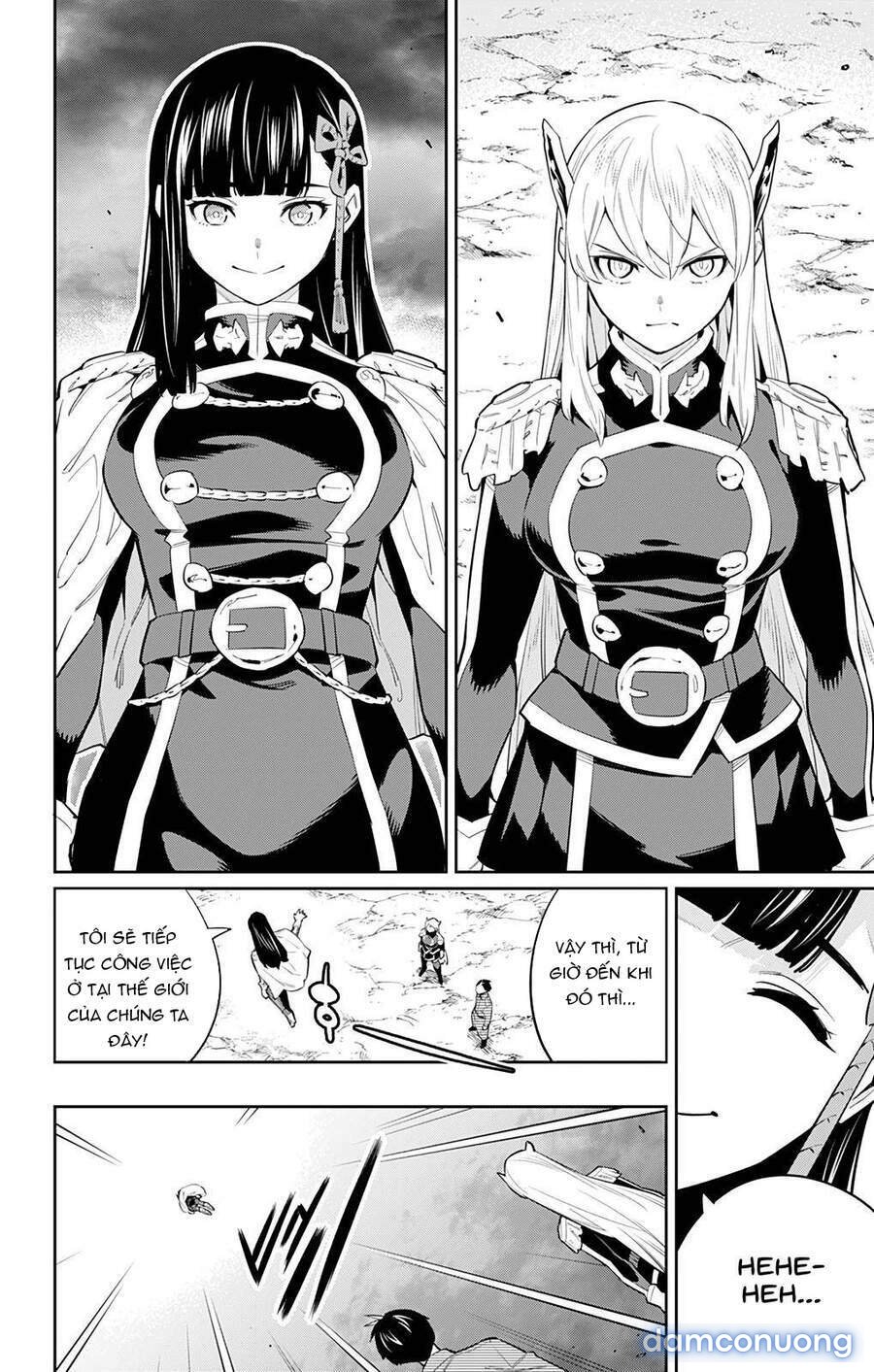 Mato Seihei No Slave 