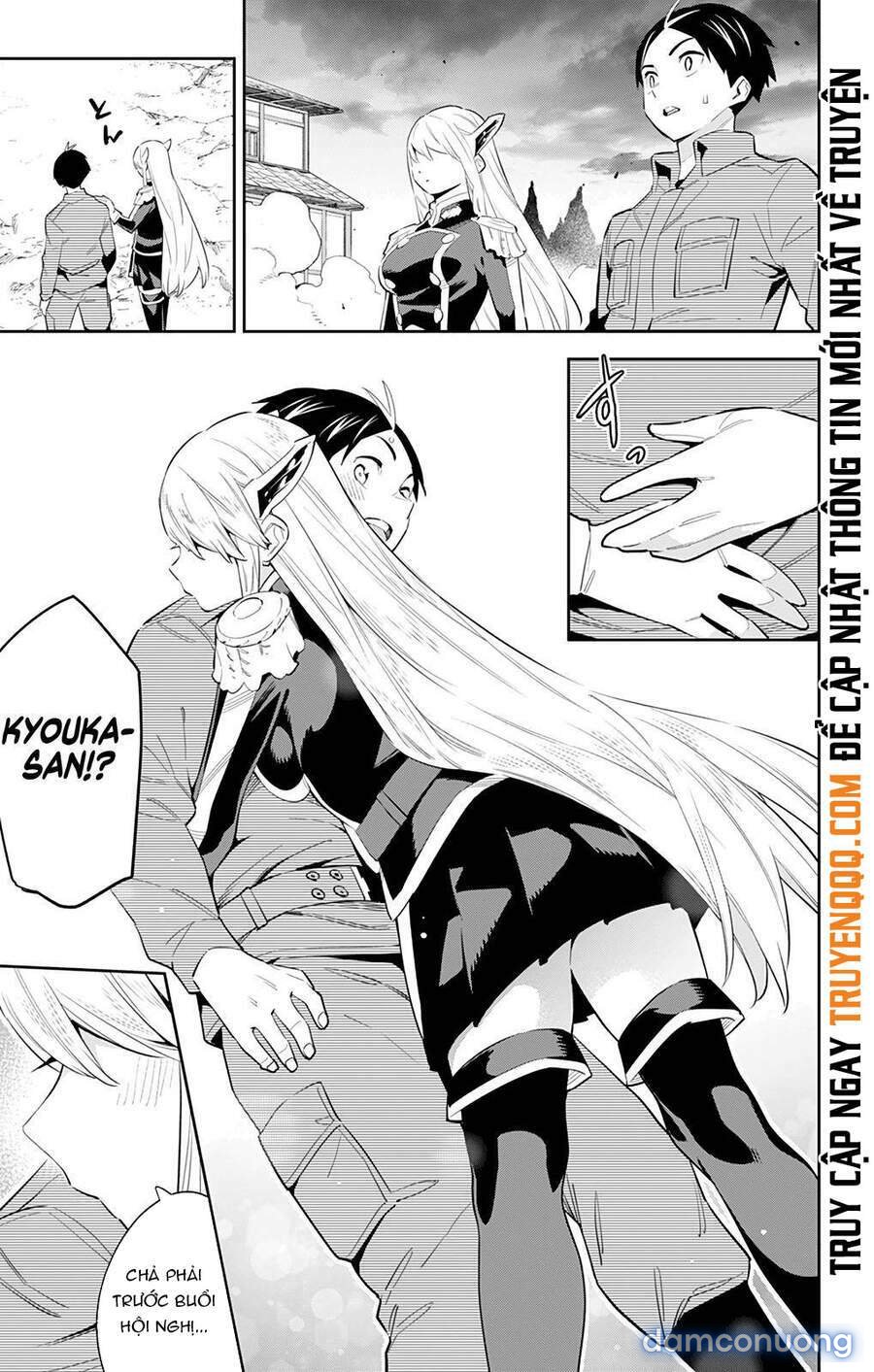 Mato Seihei No Slave 