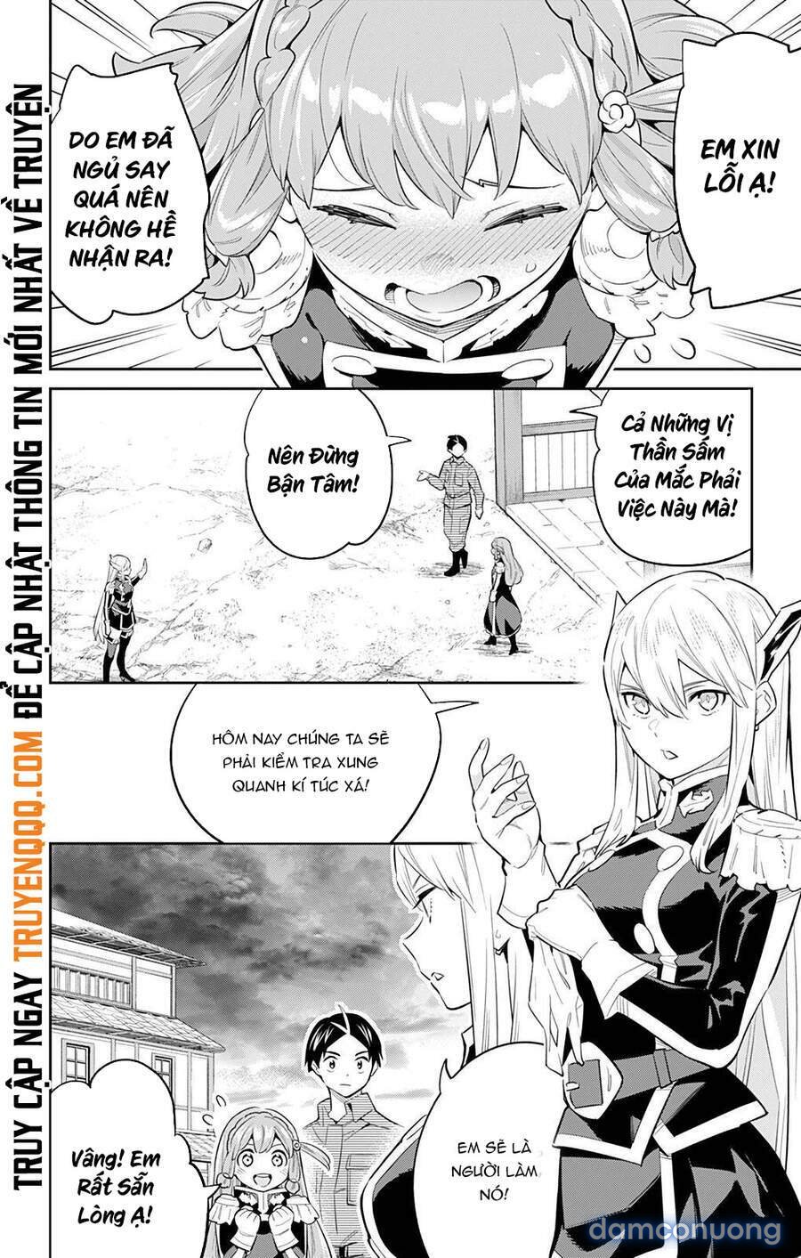Mato Seihei No Slave 