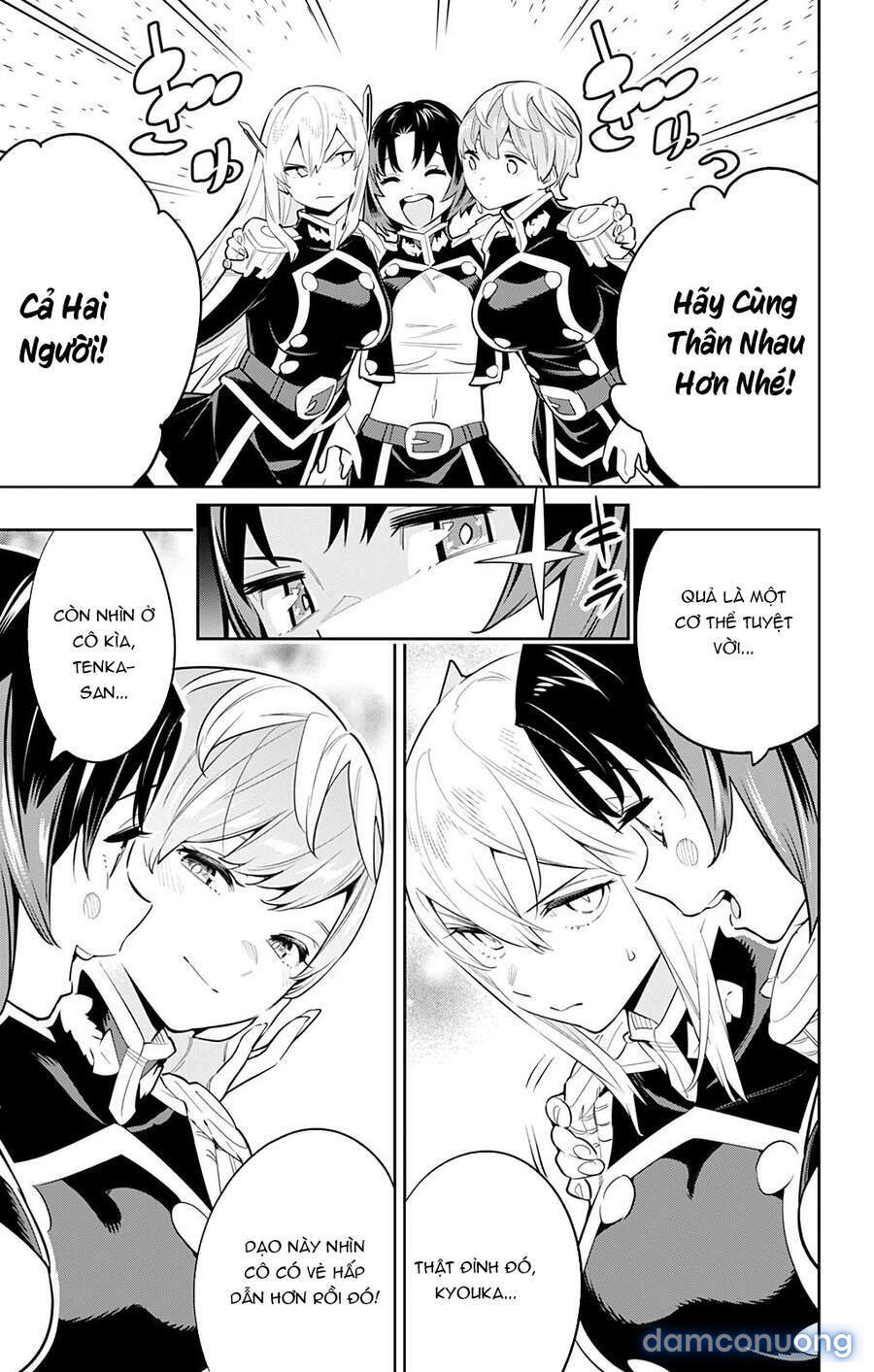 Mato Seihei No Slave 