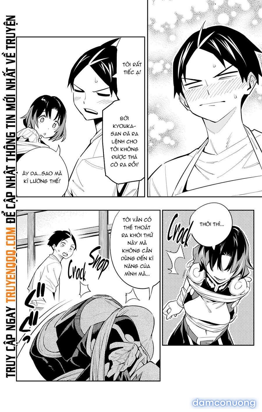 Mato Seihei No Slave 