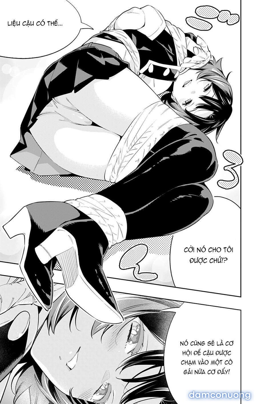 Mato Seihei No Slave 