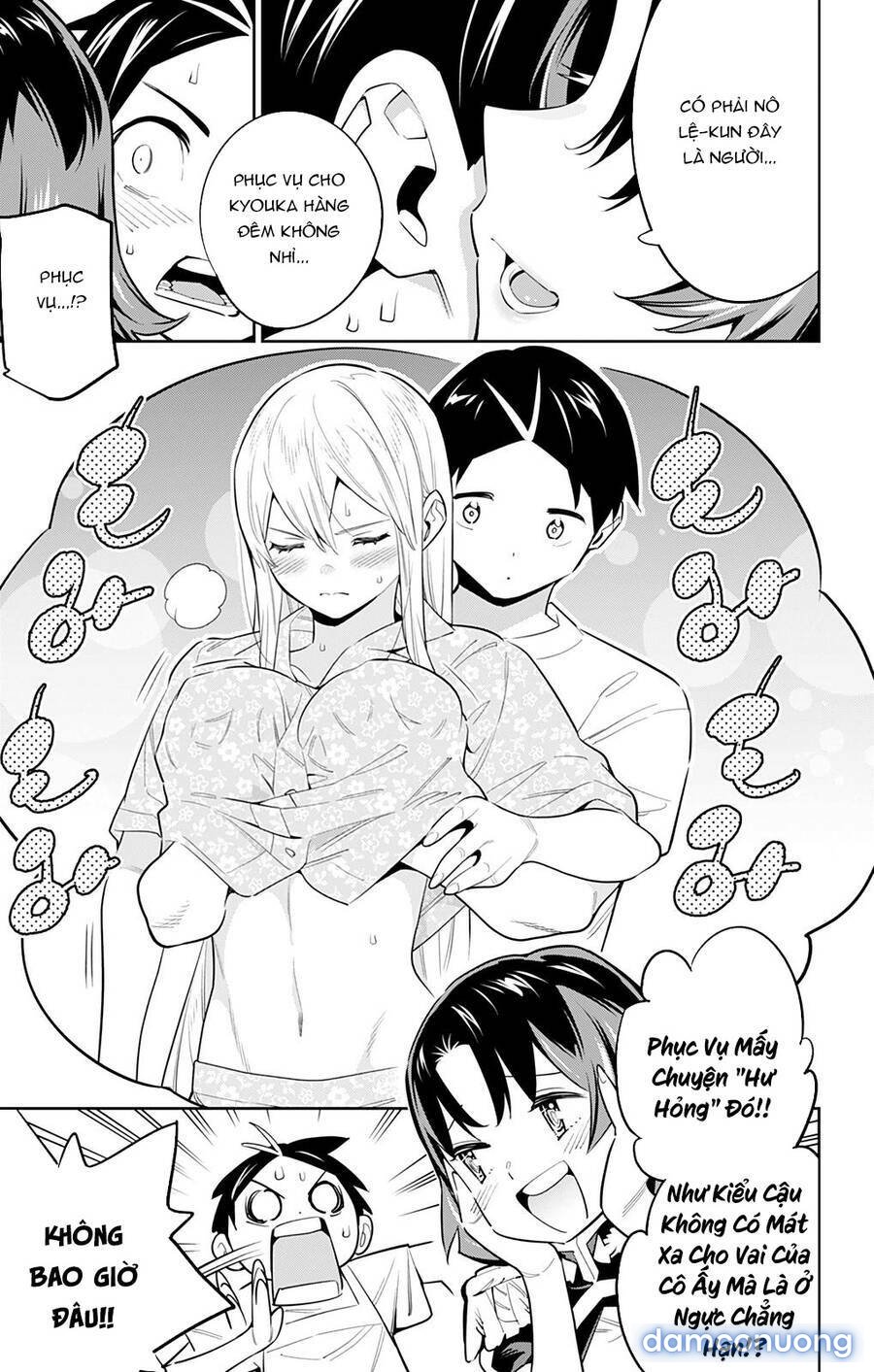 Mato Seihei No Slave 