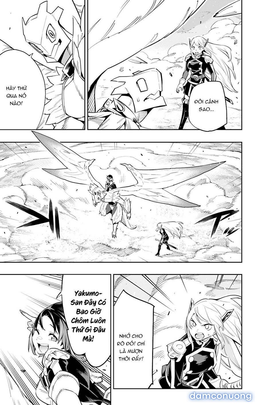 Mato Seihei No Slave 
