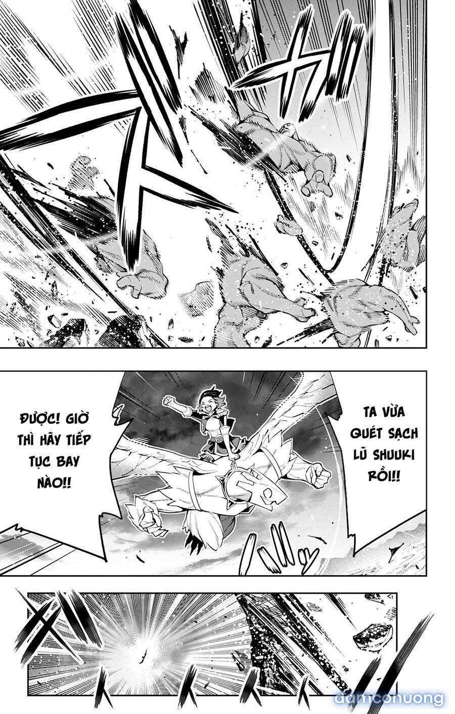 Mato Seihei No Slave 