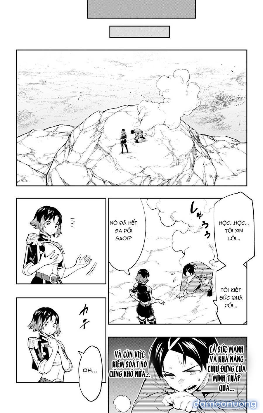 Mato Seihei No Slave 