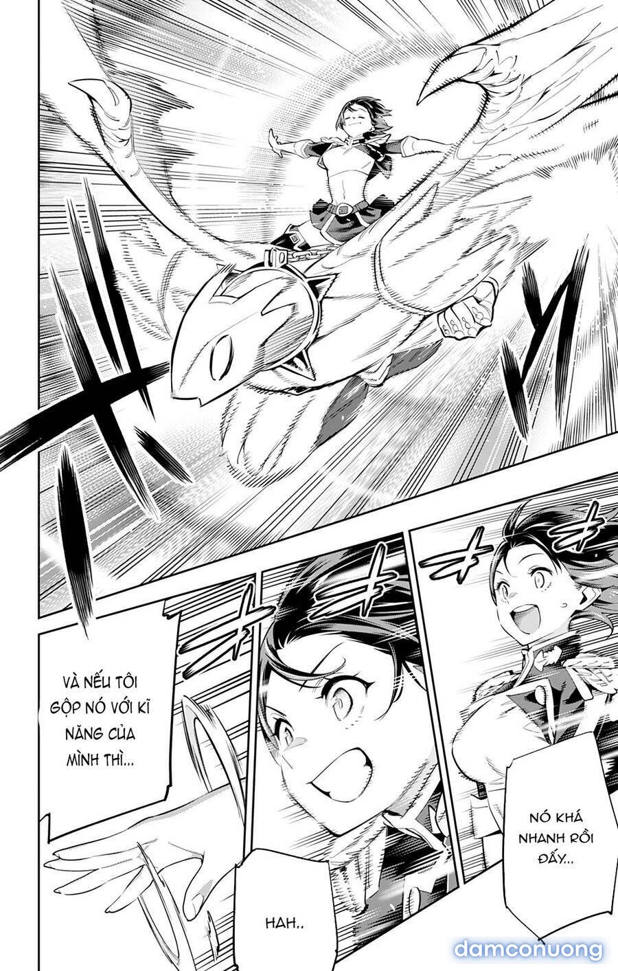 Mato Seihei No Slave 