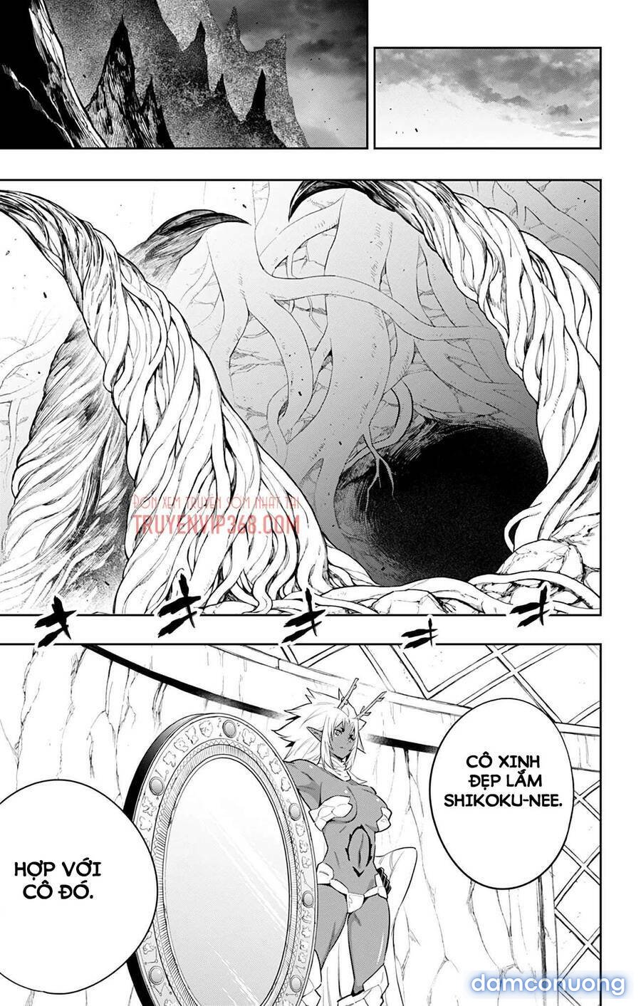 Mato Seihei No Slave 