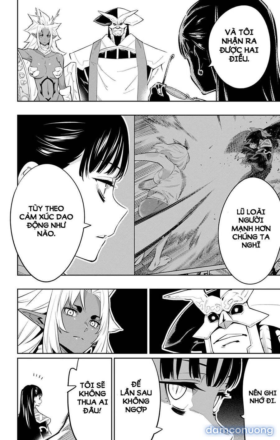 Mato Seihei No Slave 