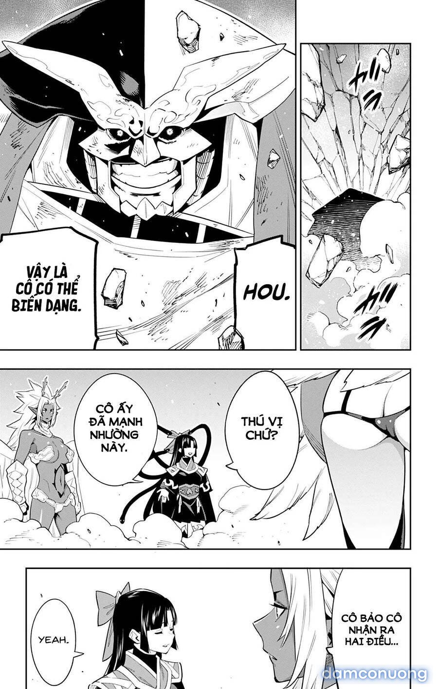 Mato Seihei No Slave 