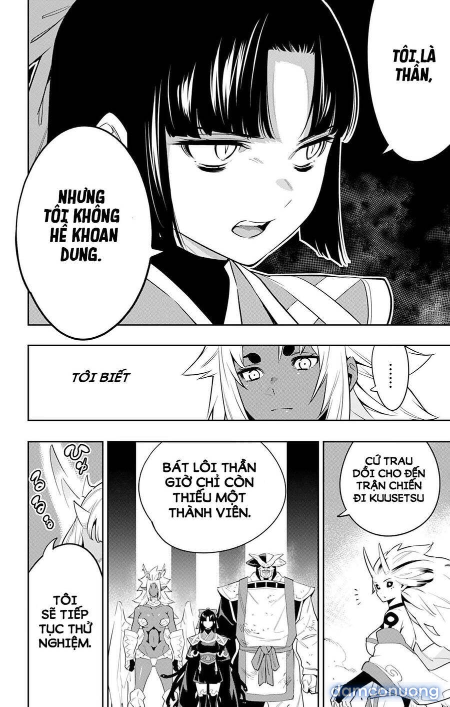 Mato Seihei No Slave 